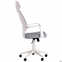 Купить Кресло офисное Amf Concept белый/серый в Киеве с доставкой по Украине | vincom.com.ua Фото 2