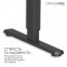 Купить Стол компьютерный Officepro ODE1880B Black 1800x800 с электрорегулировкой высоты  в Киеве с доставкой по Украине | vincom.com.ua Фото 6