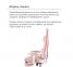 Купить Кресло геймерское Аклас Харли R OT-R299H Розовый в Киеве с доставкой по Украине | vincom.com.ua Фото 23
