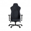 Купить Кресло геймерское HATOR Arc 3 XL Velour (HTC3440XL) Black в Киеве с доставкой по Украине | vincom.com.ua Фото 1