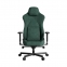 Купить Кресло геймерское HATOR Arc 3 XL Velour (HTC3448XL) Emerald в Киеве с доставкой по Украине | vincom.com.ua Фото 0