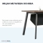 Купить Стол офисный с тумбой OfficePro PG-F20B-16B в Киеве с доставкой по Украине | vincom.com.ua Фото 0