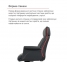 Купити Крісло офісне Аклас Драгобрат AL MB Шкіра LC-A Black/PU Black у Києві з доставкою по Україні | vincom.com.ua Фото 23