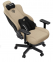 Купить Кресло геймерское Anda Seat Kaiser 3E XL Dark Beige Fabric в Киеве с доставкой по Украине | vincom.com.ua Фото 0