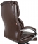 Купити Крісло офісне Аклас Флорида CH MB (Шкіра LC-K Dark brown) у Києві з доставкою по Україні | vincom.com.ua Фото 0
