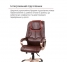Купить Кресло офисное Аклас Монсан ANF (PU Dark brown) в Киеве с доставкой по Украине | vincom.com.ua Фото 12