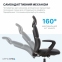 Купить Кресло компьютерное офисное OfficePro Delicate OC690BR PVC Brown в Киеве с доставкой по Украине | vincom.com.ua Фото 8