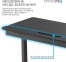 Купити Стіл комп'ютерний OfficePro ODE1575B Black з електрорегулюванням висоти у Києві з доставкою по Україні | vincom.com.ua Фото 0