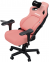 Купить Кресло геймерское Anda Seat Kaiser 4 Size XL PVC Pink Premium в Киеве с доставкой по Украине | vincom.com.ua Фото 0