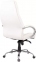 Купити Крісло офісне Аклас Луізіана MB (GB-242CC) (Кожа Lux LC-W White) у Києві з доставкою по Україні | vincom.com.ua Фото 2