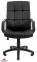 Купить Кресло офисное Richman Аризона черное в Киеве с доставкой по Украине | vincom.com.ua Фото 0