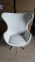 Купить Кресло SDM ЭГГ белый в Киеве с доставкой по Украине | vincom.com.ua Фото 5
