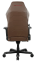 Купити Крісло геймерське DXRacer Master Max DMC-I233S-C-A2 Brown у Києві з доставкою по Україні | vincom.com.ua Фото 0
