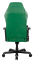 Купити Крісло геймерське DXRacer Master Max DMC-I233S-E-A2 Green у Києві з доставкою по Україні | vincom.com.ua Фото 0