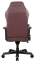 Купить Кресло геймерское DXRacer Master Max DMC-I233S-V-A2 Violet в Киеве с доставкой по Украине | vincom.com.ua Фото 0