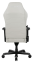 Купить Кресло геймерское DXRacer Master Max DMC-I233S-W-A2 White в Киеве с доставкой по Украине | vincom.com.ua Фото 0