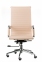 Купити Крісло офісне Special4You Solano artleather beige (E1533) у Києві з доставкою по Україні | vincom.com.ua Фото 7