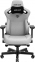 Купить Кресло геймерское Anda Seat Kaiser 3 Size XL (AD12YDC-XL-01-G-PV/F) Grey Fabric в Киеве с доставкой по Украине | vincom.com.ua Фото 3