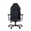 Купить Кресло геймерское HATOR Arc 3 S Velour (HTC3440S) Black в Киеве с доставкой по Украине | vincom.com.ua Фото 1