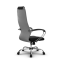 Купить Кресло офисное Metta SU-BK-10 CH серый/черный в Киеве с доставкой по Украине | vincom.com.ua Фото 3
