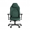 Купить Кресло геймерское HATOR Arc 3 L Velour (HTC3448L) Emerald в Киеве с доставкой по Украине | vincom.com.ua Фото 0