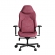 Купить Кресло геймерское HATOR Arc 3 L Velour (HTC3444L) Orchid Pink в Киеве с доставкой по Украине | vincom.com.ua Фото 0