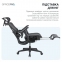 Купить Кресло офисное OfficePro Onix OC975G Gray в Киеве с доставкой по Украине | vincom.com.ua Фото 18