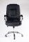 Купить Кресло офисное Tehforward Кали Lux Black в Киеве с доставкой по Украине | vincom.com.ua Фото 1
