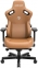 Купити Крісло геймерське Anda Seat Kaiser 3 Size XL (AD12YDC-XL-01-K-PV/C) Brown у Києві з доставкою по Україні | vincom.com.ua Фото 1