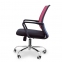 Купити Офісне крісло Goodwin Manila-X red у Києві з доставкою по Україні | vincom.com.ua Фото 0
