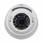 Купить MHD-видеокамера 2Mp Light Vision VLC-4192DFM White f=2.8-12mm в Киеве с доставкой по Украине | vincom.com.ua Фото 2