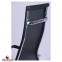 Купить Кресло AMF Slim Net HB (XH-633) черный в Киеве с доставкой по Украине | vincom.com.ua Фото 7