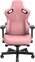 Купить Кресло геймерское Anda Seat Kaiser 3 Size L (AD12YDC-L-01-P-PV/C) Pink в Киеве с доставкой по Украине | vincom.com.ua Фото 2