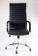 Купить Кресло офисное Tehforward Селена black в Киеве с доставкой по Украине | vincom.com.ua Фото 0