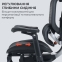Купити Крісло офісне SIHOO DORO C500 V2 Black with footrest у Києві з доставкою по Україні | vincom.com.ua Фото 9