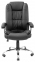 Купить Кресло офисное Richman Калифорния черный в Киеве с доставкой по Украине | vincom.com.ua Фото 11