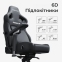 Купити Крісло геймерське Anda Seat Kaiser 4 V2 XL Brown PVC (AD12YDDC-XLL-20-K-PV/C-03) у Києві з доставкою по Україні | vincom.com.ua Фото 18