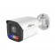 Купить Комплект IP-видеокамер Myers 8CH IP KIT 8MP 4xBullet FADA 8.0 MP (4K) в Киеве с доставкой по Украине | vincom.com.ua Фото 3