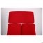 Купить Кресло офисное Amf Urban HB White красный в Киеве с доставкой по Украине | vincom.com.ua Фото 11