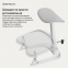 Купить Подставка для ног LiberNovo StepSync Footrest Glacier for Omni Pro в Киеве с доставкой по Украине | vincom.com.ua Фото 4