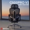 Купити Крісло офісне SIHOO DORO C500 V2 Black with footrest у Києві з доставкою по Україні | vincom.com.ua Фото 18