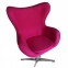 Купить Кресло SDM ЭГГ ткань розовый в Киеве с доставкой по Украине | vincom.com.ua Фото 2
