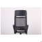 Купить Кресло офисное AMF Twist black серый в Киеве с доставкой по Украине | vincom.com.ua Фото 17