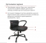Купити Крісло офісне Аклас Черемош KD TILT (PU Black) у Києві з доставкою по Україні | vincom.com.ua Фото 13