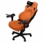 Купити Крісло геймерське Anda Seat Kaiser 4 Size L PVC Orange у Києві з доставкою по Україні | vincom.com.ua Фото 3