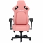 Купити Крісло геймерське Anda Seat Kaiser 4 Size L Premium PVC Pink у Києві з доставкою по Україні | vincom.com.ua Фото 3