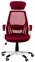 Купить Кресло Special4You Briz red/white в Киеве с доставкой по Украине | vincom.com.ua Фото 2