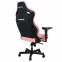 Купити Крісло геймерське Anda Seat Kaiser 4 Size L Premium PVC Pink у Києві з доставкою по Україні | vincom.com.ua Фото 7