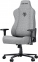 Купить Кресло геймерское Anda Seat Novis XL Fabric (AD23-XL-01-G-F) Gray в Киеве с доставкой по Украине | vincom.com.ua Фото 3