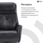 Купити Крісло-реклайнер Qlab RC268B Leather Black у Києві з доставкою по Україні | vincom.com.ua Фото 9